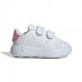 ADIDAS ADVANTAGE IH4894 ΠΑΙΔΙΚΟ ΑΘΛΗΤΙΚΟ ΠΑΠΟΥΤΣΙ ΚΟΡΙΤΣΙ  ΛΕΥΚΟ